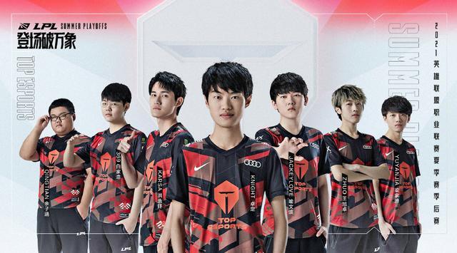 放松护理活 放松护理活