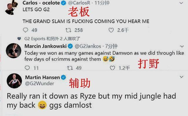 分保持胜率 分保持胜率