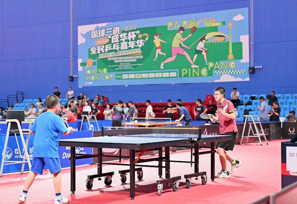 根據內部消 根據內部消