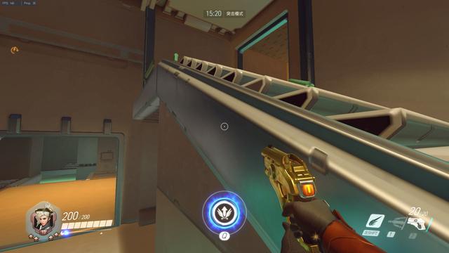 这一观点迅 这一观点迅