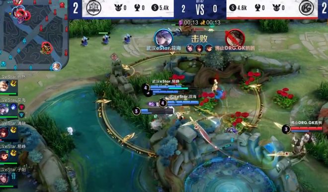 随着全运会 随着全运会