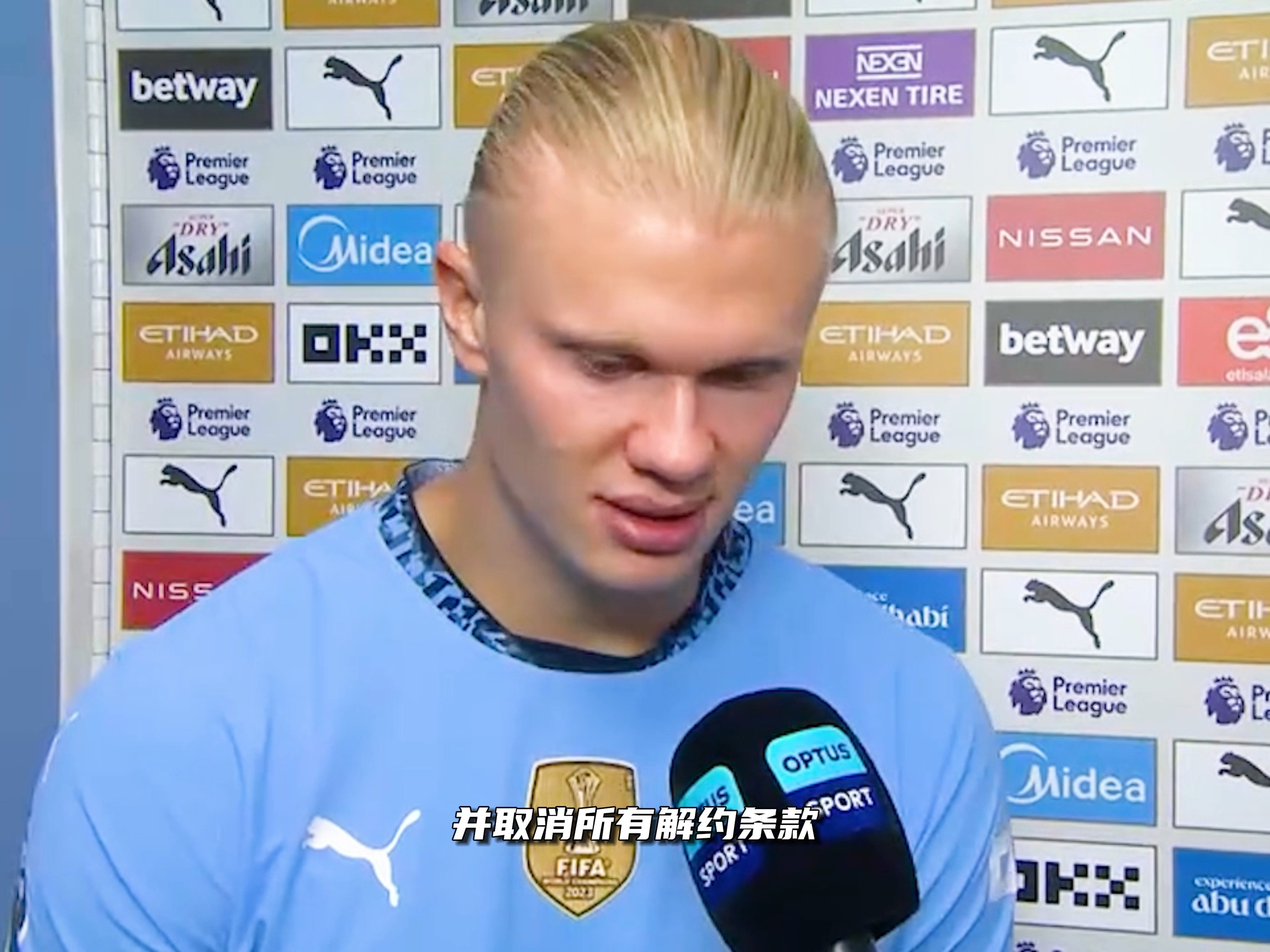 周二分组演 周二分组演