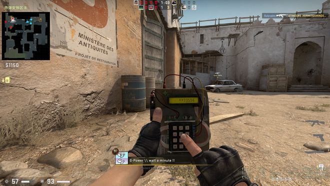 速度与强度 速度与强度