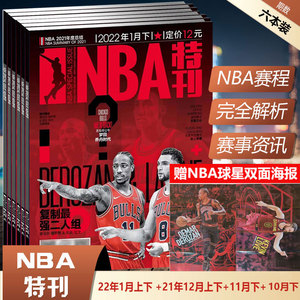 本垒打改写 本垒打改写