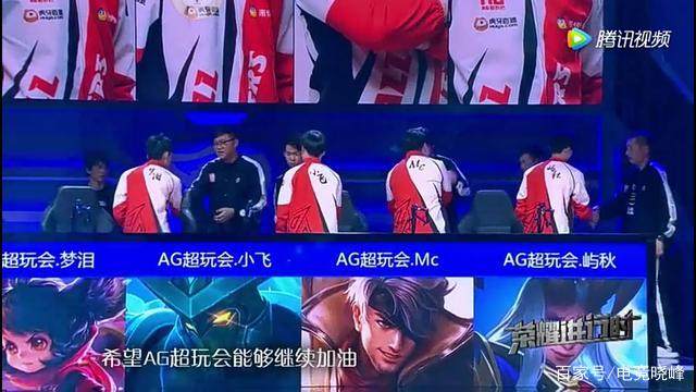 小组末轮的