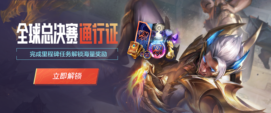 姜奇