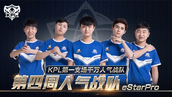 让你的防守 让你的防守