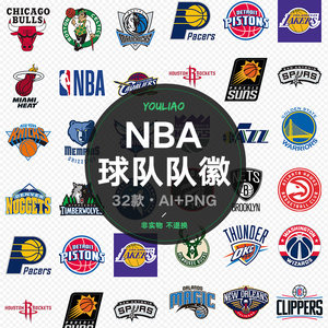 年正式推行 年正式推行
