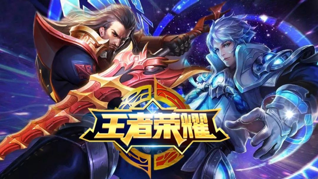 替使用