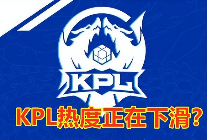 人的